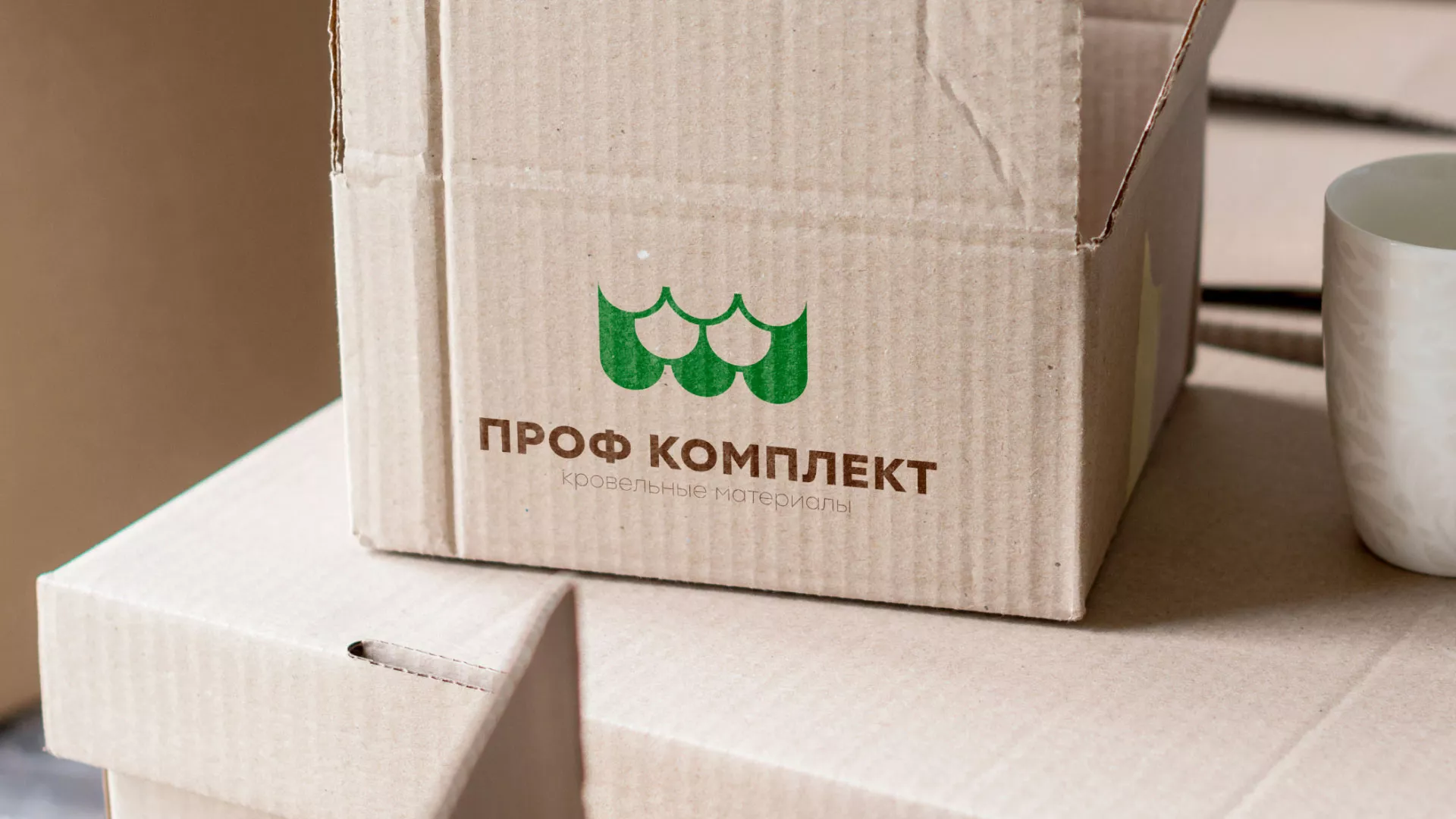 Создание логотипа компании «Проф Комплект» в Лесном